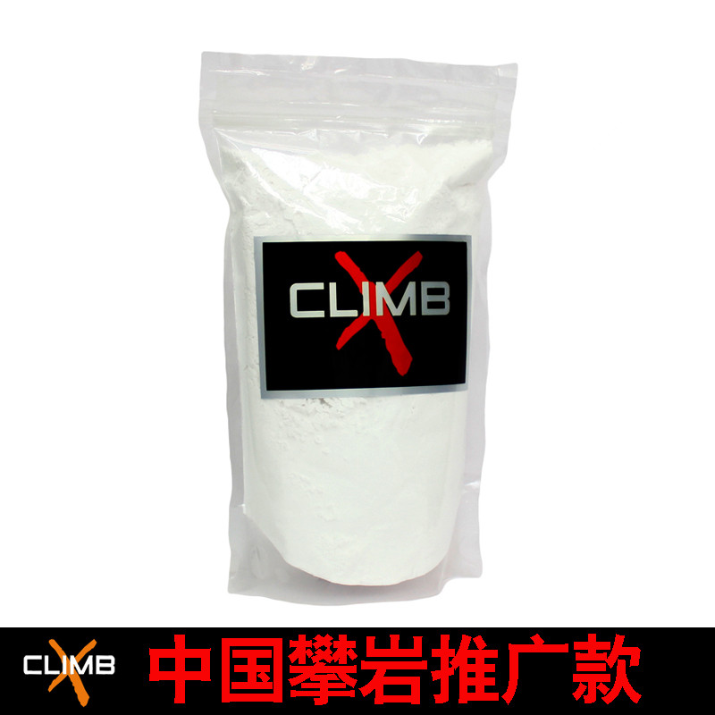 climbx Professional Climbing Magnesium Powder Bouldering 100g bagged bulk magnesium powder