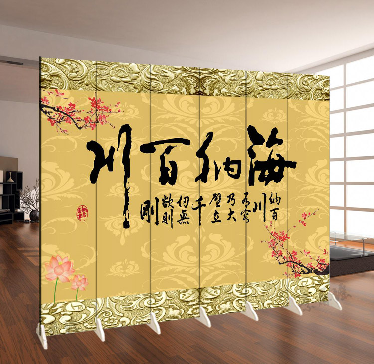 Trung Quốc văn phòng thư pháp nền màn hình phòng khách thời trang hiên khách sạn di động gấp phân vùng hai mặt vải không thấm nước - Màn hình / Cửa sổ vach ngan ban tho
