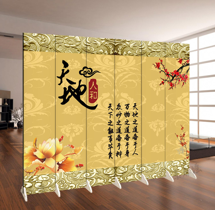 Trung Quốc văn phòng thư pháp nền màn hình phòng khách thời trang hiên khách sạn di động gấp phân vùng hai mặt vải không thấm nước - Màn hình / Cửa sổ vach ngan ban tho