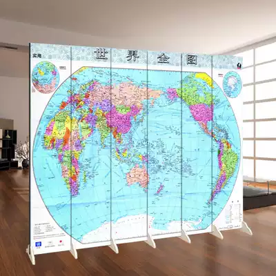 Modern China Map University World Map Cartoon Office Study Dining Room Living Room Cubicle Folding Mobile Folding Screen
