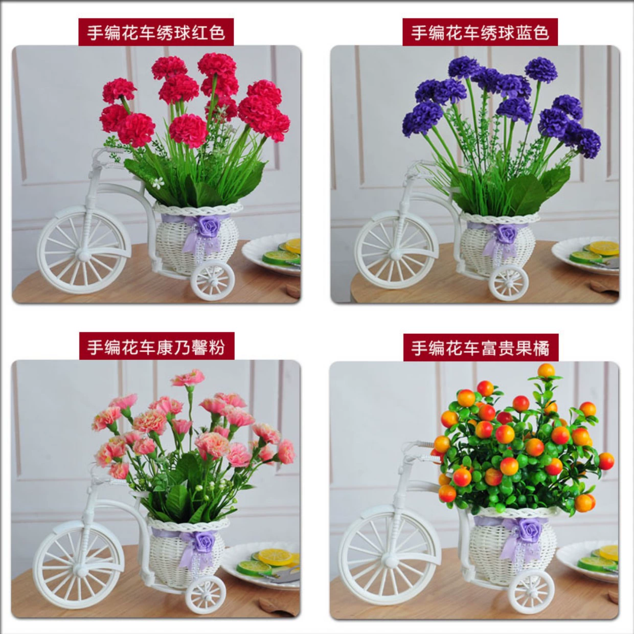 Mô phỏng bó hoa hồng đặt phòng khách nhà bàn nhựa giả hoa trang trí hoa ba bánh nổi trang trí - Trang trí nội thất phụ kiện trang trí nội thất