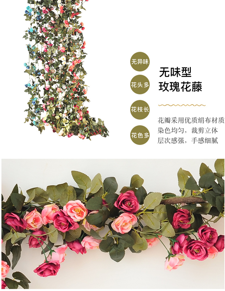 Mô phỏng trang trí hoa nho hoa hồng treo tường mây trang trí nội thất cây xanh điều hòa không khí đường ống chặn đám cưới nho - Hoa nhân tạo / Cây / Trái cây cây giả trang trí phòng khách