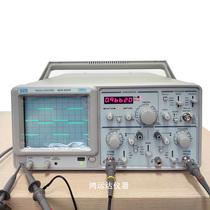 MW Maiwei MOS-650CF dual-track analog oscilloscope bandwidth 50M dual-channel 6-bit frequency meter coding switch