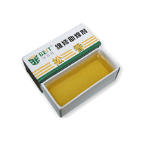 Electronic welding uses high-quality white light boxed rosin flux to remove soldering iron tips and component oxidation consumables