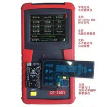 Di Tu DT-1601 Apple iPhone phone battery over Aisi integrated tester battery capacity tester