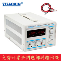 Mega letter KXN-15010D switch type DC power supply adjustable 150V 10A electroplating power supply