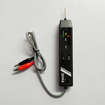 Logic pen multi-function logic test pen LP-1 logic pen motherboard repair tool electrical insulation electric measuring pen