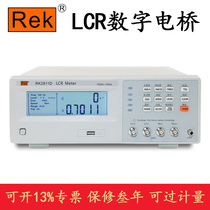 Merrick RK2811D RK2830 RK2837 digital bridge tester inductance capacitance frequency measuring instrument