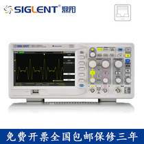SIGLENT Dingyang SDS1102CNL digital storage oscilloscope bandwidth 100M dual-channel sampling rate 1G