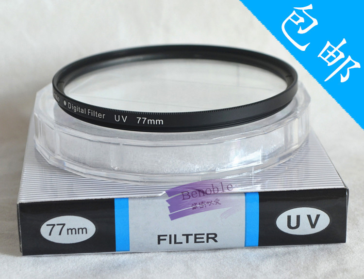 77mm protective filter MC UV mirror is suitable for Tamron 10-24 70-200 Sigma Sony A 24-70 lens