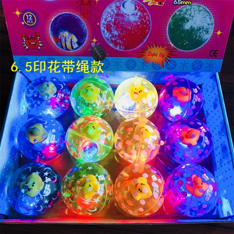 Elastic Ball Jump Ball Water Crystal Ball Bounce Ball Bounce Ball Glittering Toy Ground To Sell Toys