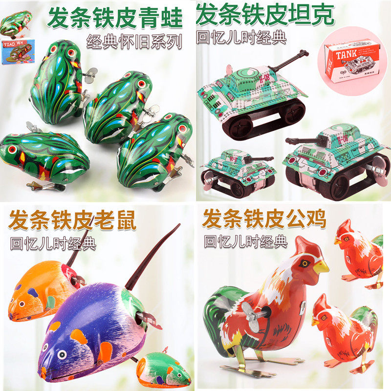 Iron Sheet Green Frog Jumping Frog Clockwork Child Baby Baby Toy Classic 80 back nostalgic retro hot selling toy-Taobao