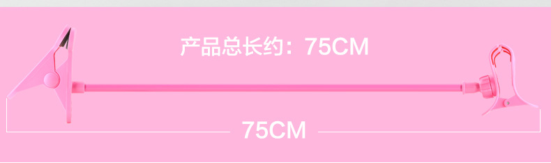 Support téléphone mobile - Ref 1367644 Image 7