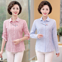 Middle-aged and elderly lapel striped cotton long-sleeved shirts mothers tops womens loose spring cotton embroidered shirts