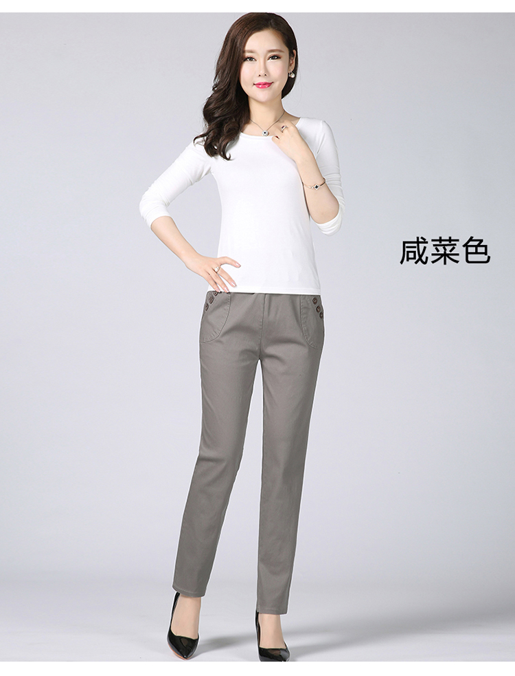 Mùa thu mới quần thun co giãn mẹ tải quần rắn màu thường và quần cotton nữ trung áo đầm đẹp tuổi 40
