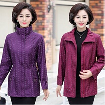Mother autumn coat women 40-50 years old 2021 spring new old women Autumn wear thin windbreaker medium length