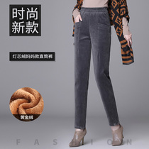 Corduroy womens trousers plus velvet autumn and winter mother pants high waist middle-aged and elderly strip velvet thickening elastic waist straight trousers