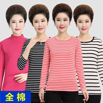 Middle-aged and elderly cotton T-shirt autumn clothes women wear striped long sleeve mother clothes base shirt spring and autumn middle-aged cotton coat