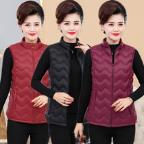 Middle-aged and elderly womens solid color light and thin horse clip fashion stand collar waistcoat mother autumn and winter warm silk cotton vest