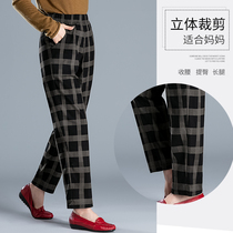 Plus fat plus size fat mom plaid pants cotton elastic loose middle-aged and elderly womens casual nine-point pants spring and autumn