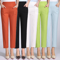 Middle-aged ladies cotton and linen thin nine-point pants mother high waist loose elastic straight pants casual pants 2021 new
