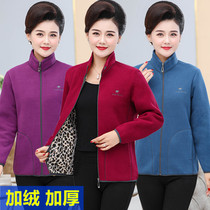 Middle-aged womens fleece sweater fat mother fleece plus size coat plus velvet thickened winter loose casual sweater