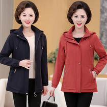 Mom spring and autumn jacket womens jacket