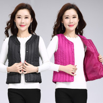 Autumn and winter middle-aged womens down cotton vest short mother dress middle-aged and elderly womens waistcoat silk cotton horse clip