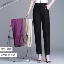Middle-aged and elderly womens straight high-waisted thin linen pants middle-aged womens casual pants new cotton and linen loose womens pants
