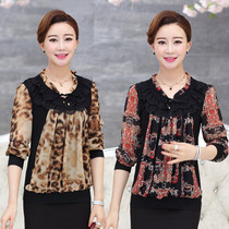 Middle-aged and elderly womens new autumn dress large size shirt mother dress slim top middle-aged shirt seven-point sleeve T-shirt summer