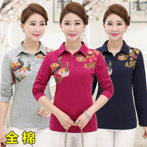 Lapel mother long sleeve T-shirt female middle-aged autumn clothes loose middle-aged womens coat womens printed cotton base shirt