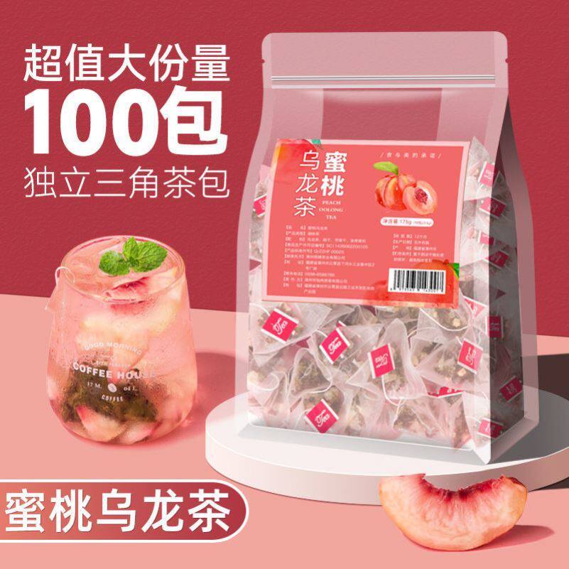 Flower Tea Fruit Tea Tea Bag Pure Fruit Weight Loss Period Drinks Low Calorie 0 Fat Low Kot Tea Bag Slimming Fitness