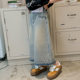 Skirt Denim Girls's Wardrobe ຂອງ Feifei 2024 Spring New Style ກາງ ແລະ ໃຫຍ່ ເດັກນ້ອຍອະເນກປະສົງ Washed Soft Denim Skirt