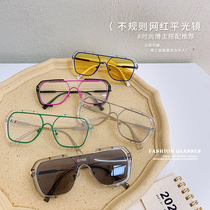 Girl's glasses personality accessories Korean version of ins box glasses red frame sunglasses big frame sunglasses cut out of flat mirrors