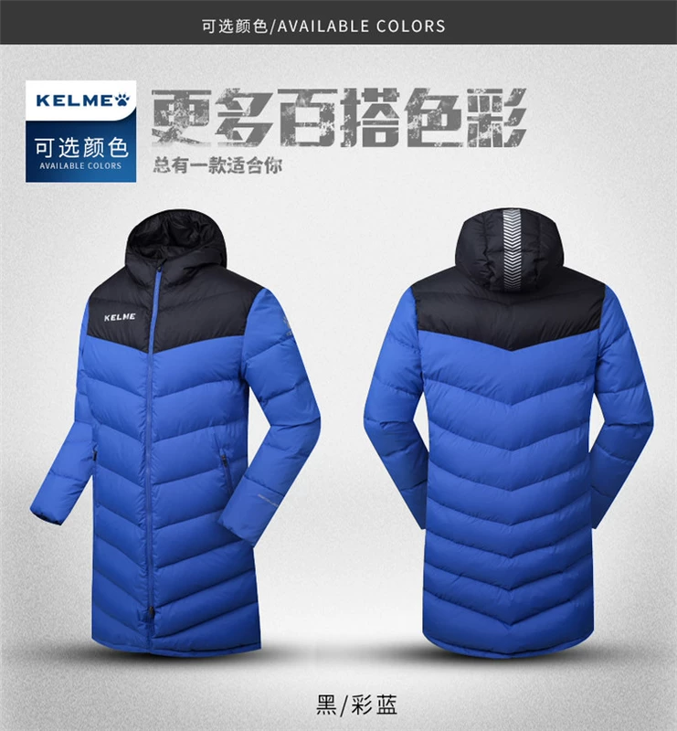 KELME Kalmei mới thể thao và giải trí xuống áo khoác đào tạo bóng đá dài trùm đầu coat coat ấm