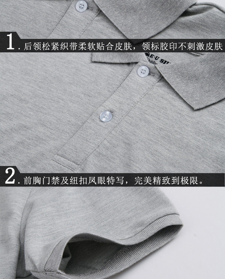 Polo sport homme - Ref 556838 Image 26