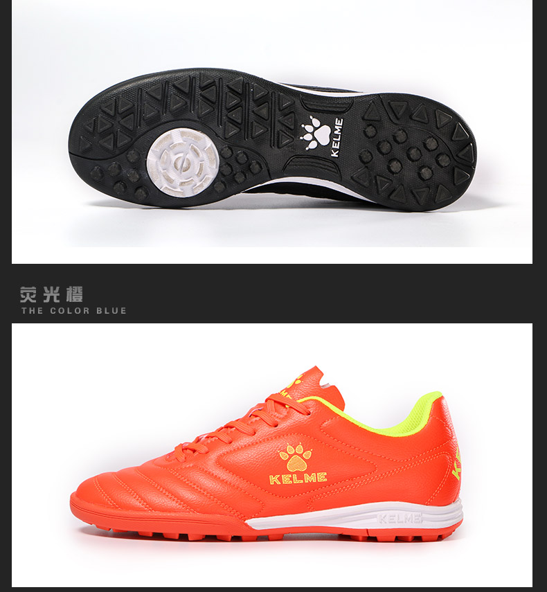 Kelme xe đẹp trẻ em giày bóng đá thanh niên đào tạo TF bị hỏng đào tạo móng tay giày cỏ nhân tạo học sinh tiểu học giày thể thao nam giày sneaker trắng nam