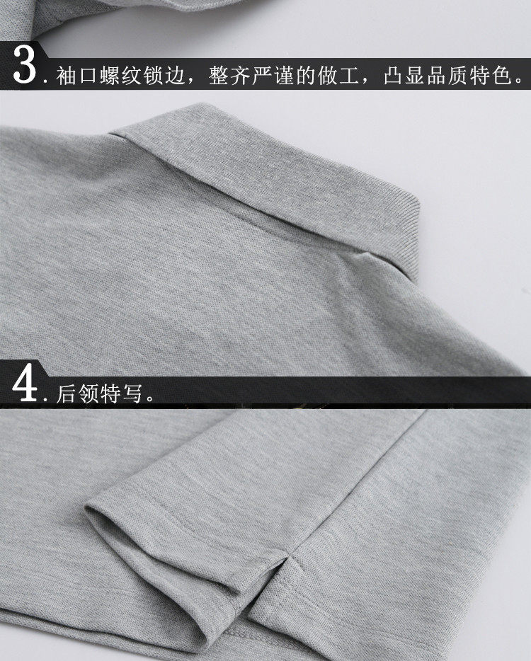 Polo sport homme - Ref 556838 Image 27