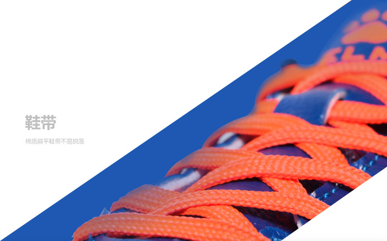 Kelme xe đẹp trẻ em giày bóng đá thanh niên đào tạo TF bị hỏng đào tạo móng tay giày cỏ nhân tạo học sinh tiểu học giày thể thao nam giày sneaker trắng nam