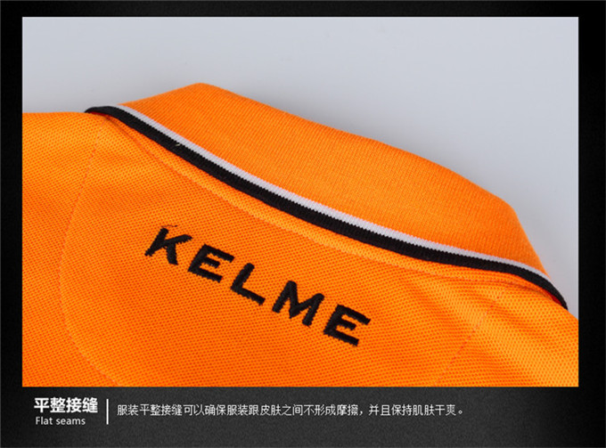 Polo sport homme KELME K15F103 - Ref 562291 Image 29