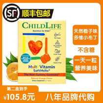 American Chilllife Childhood Time Multidimensional Pudding Young Children Multiple complex Vitamin Supplements Zinc 27 grains