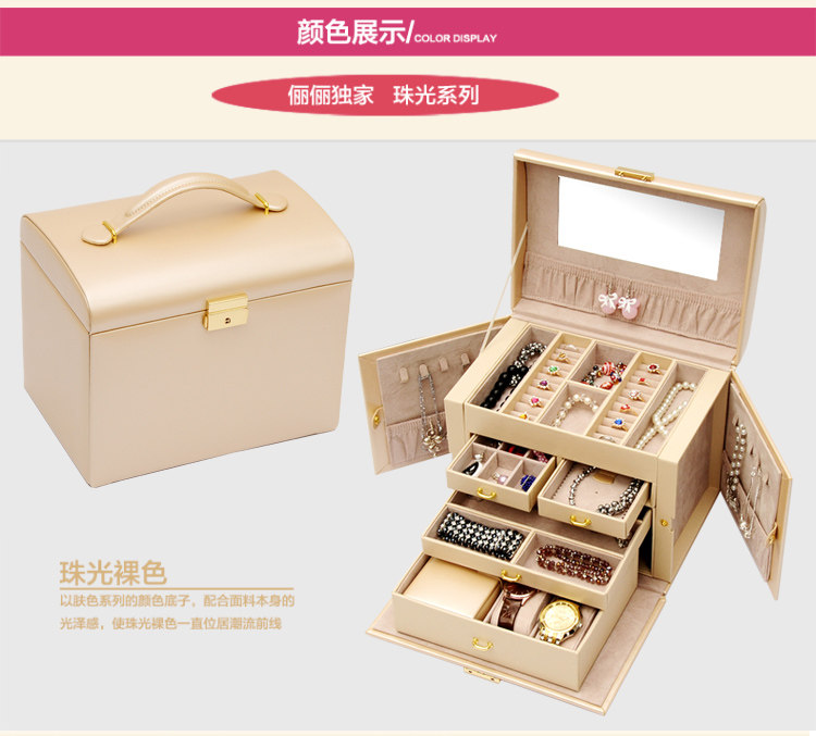 Boite à bijoux - Ref 3107856 Image 33