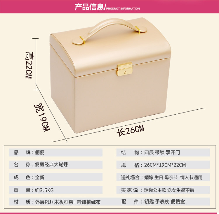 Boite à bijoux - Ref 3107856 Image 28