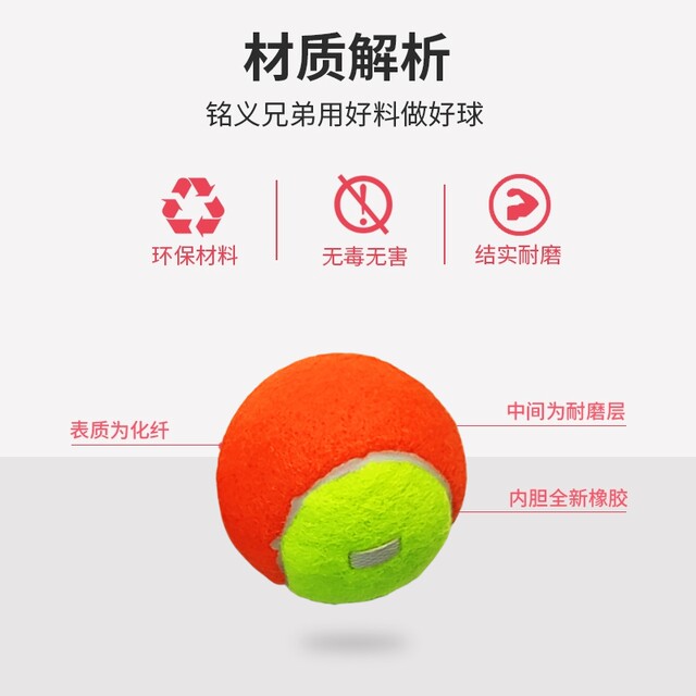 tennis elastic ສູງທີ່ມີເຊືອກເຊືອກ rebound ການຝຶກອົບຮົມສໍາລັບເດັກນ້ອຍອາຍຸກາງແລະຜູ້ສູງອາຍຸການອອກກໍາລັງກາຍ swing ball ແຖບຢາງຜົມ