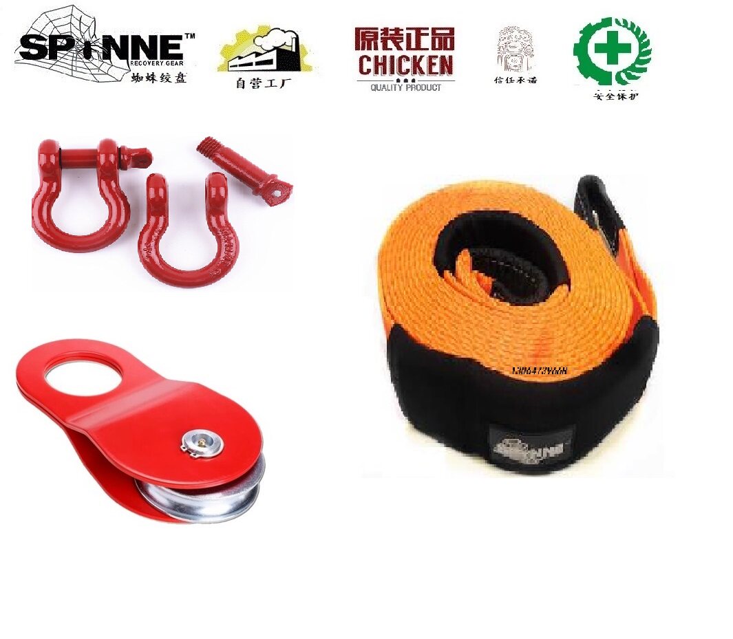 Original Plant Spider Rescue Bag Trolley Rope Cart With Horseshoe U Hook Glove Bag Pulley Safety Blanket Lump Rope