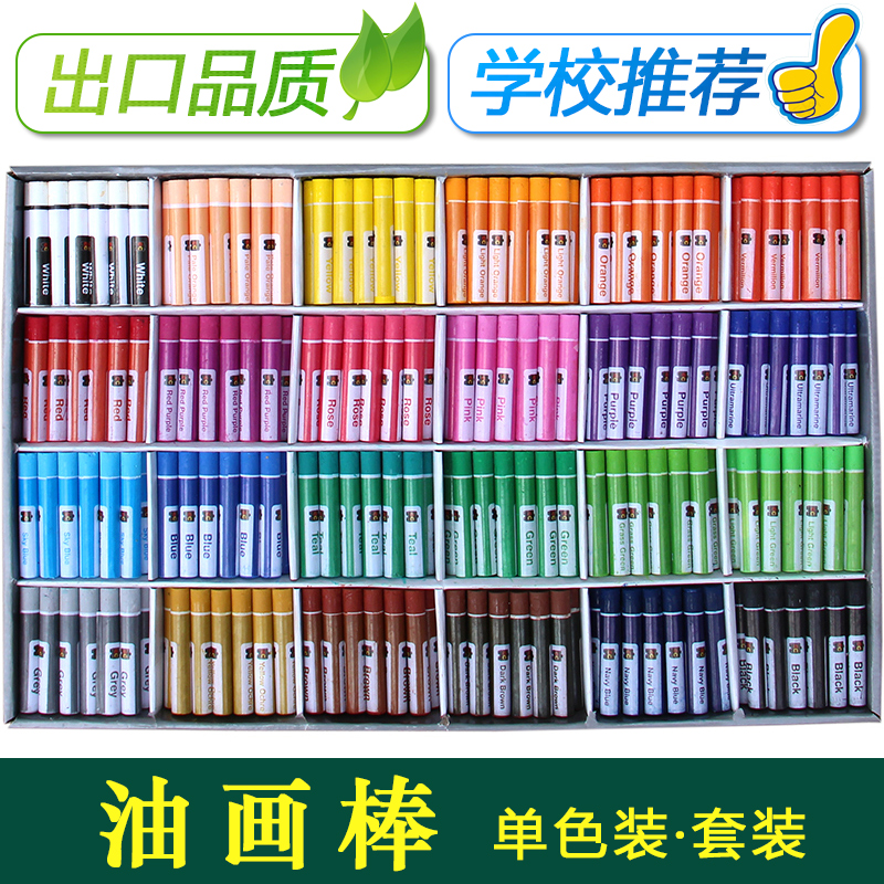 Day squirrel monochrome oil painting stick children's safety wholesale student studio painting supplement fluorescent color metallic color