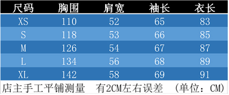 Blouson hiver pour homme HAMPM - Ref 3115340 Image 6