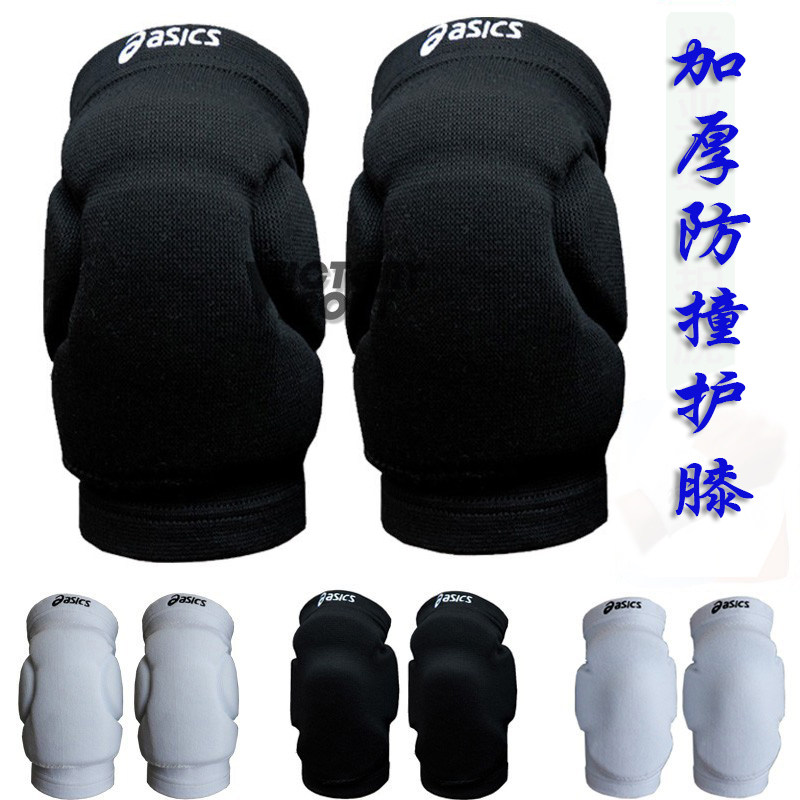 Professional volleyball kneecap thickened anti-crash anti-fall kneeling dance yoga wheel slide goalkeeper crawl skiing knee-Taobao