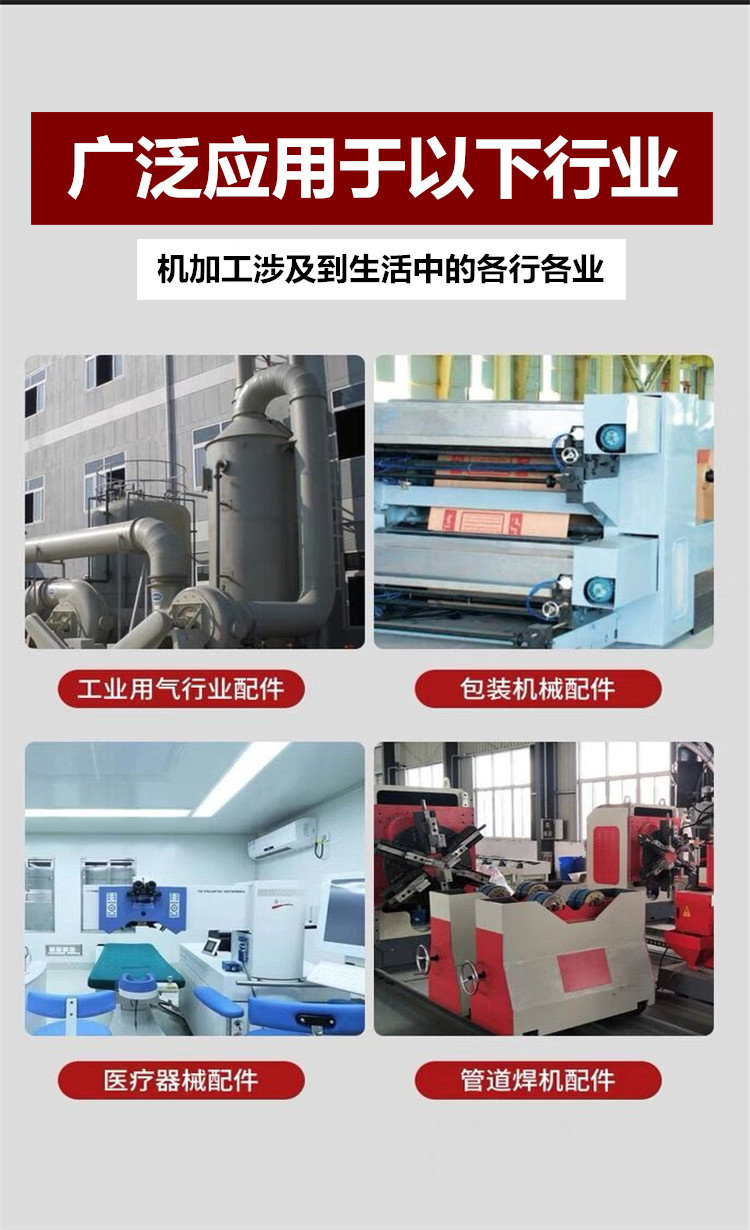 cnc加工/铣床 五金配件铝合金cnc电脑锣数控加工 黄铜不锈钢零件车铣覆合加工