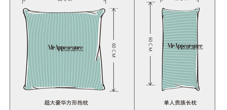 Peluche manga en peluche Inuyasha Sesshoumaru - Ref 2695262 Image 30